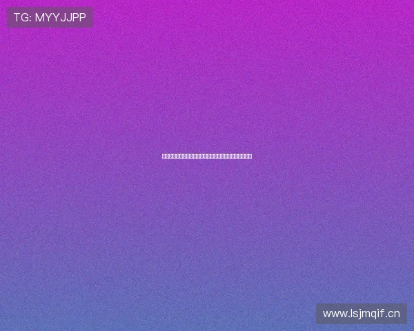 斗球直播免费观看高清平台汇聚全球赛事畅享高清流畅体验